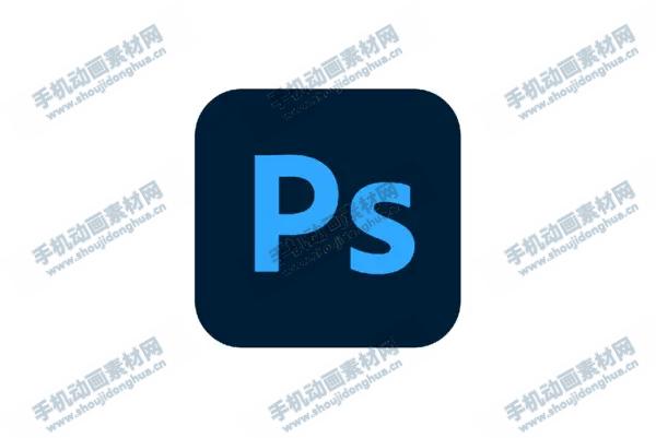 Adobe Photoshop 2024