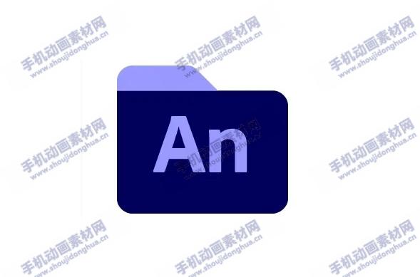 Adobe Animate 2024