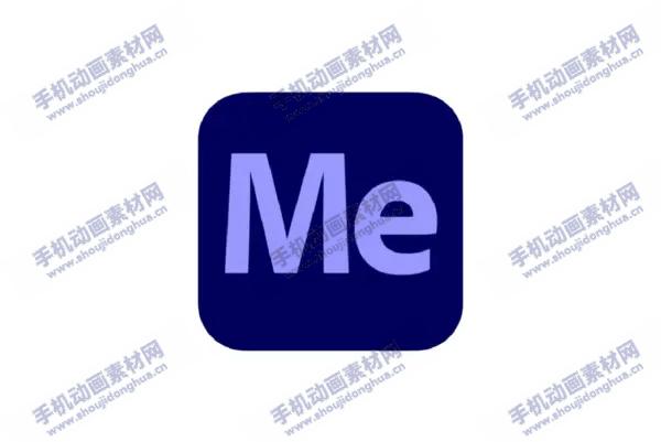 Adobe Media Encoder 2023