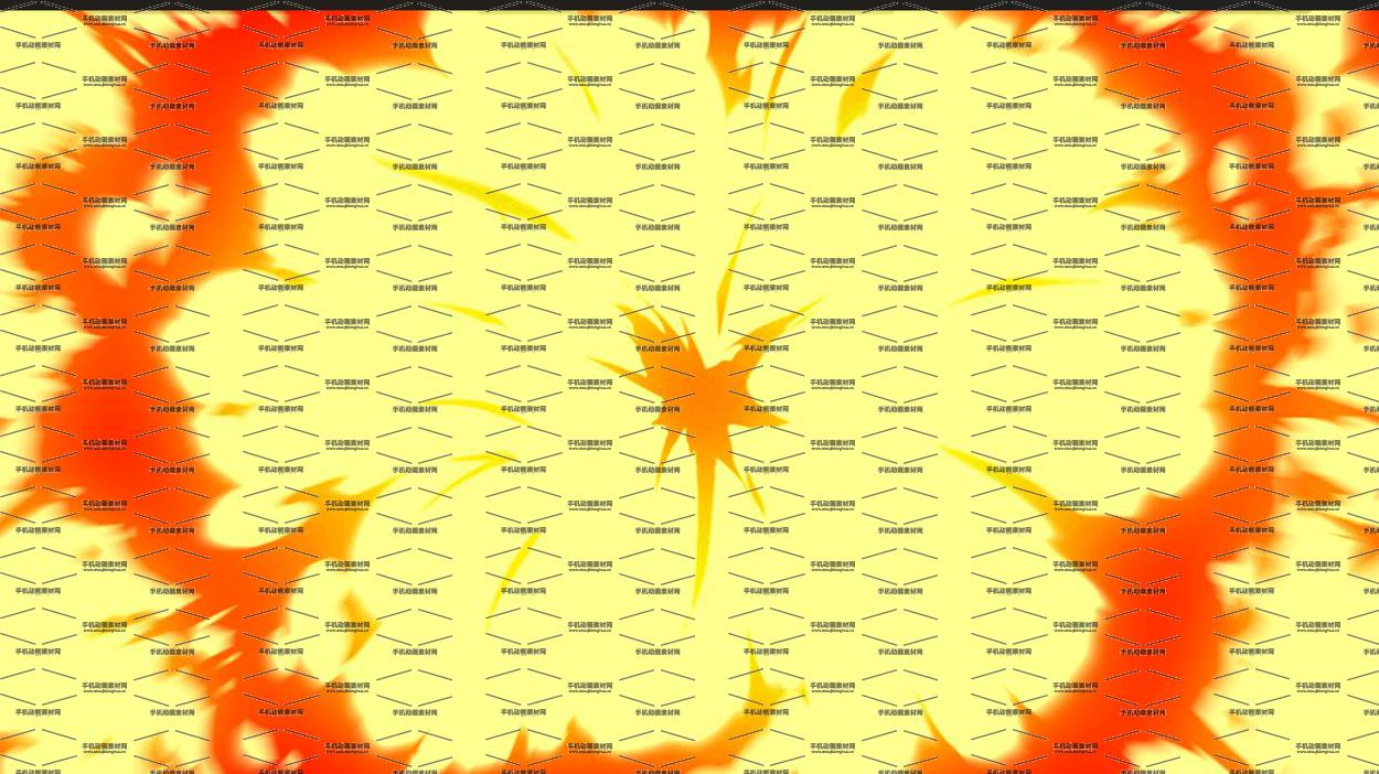 全屏丨爆炸04