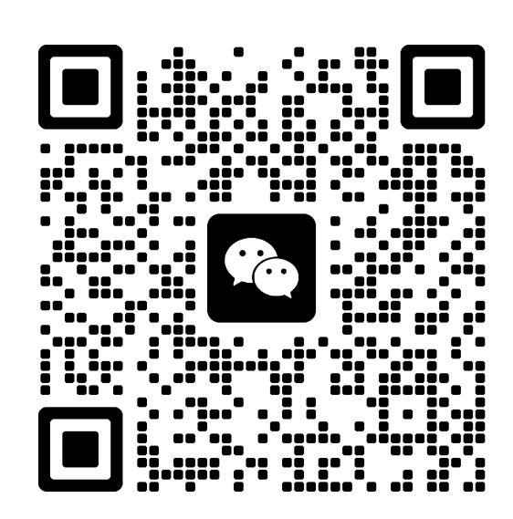 微信客服二维码